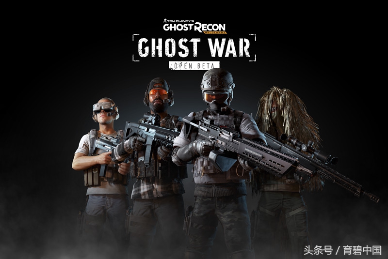 幽灵行动断点和荒野pvp哪个人多,幽灵行动荒野pvp玩法