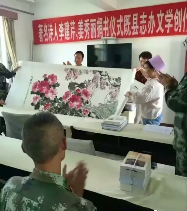 如兰清雅,优雅如兰的女子