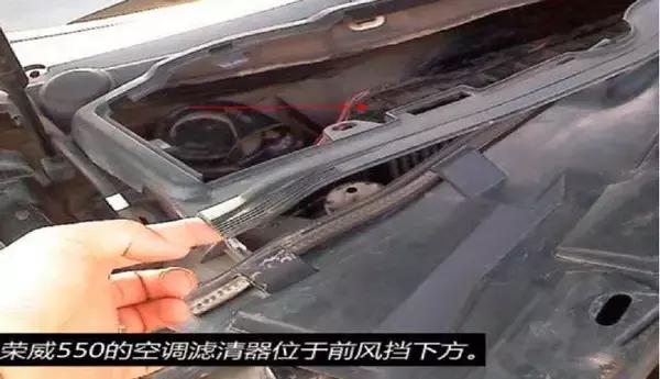 奔驰宝马奥迪空调滤芯更换教程,宝马五系空调滤清器