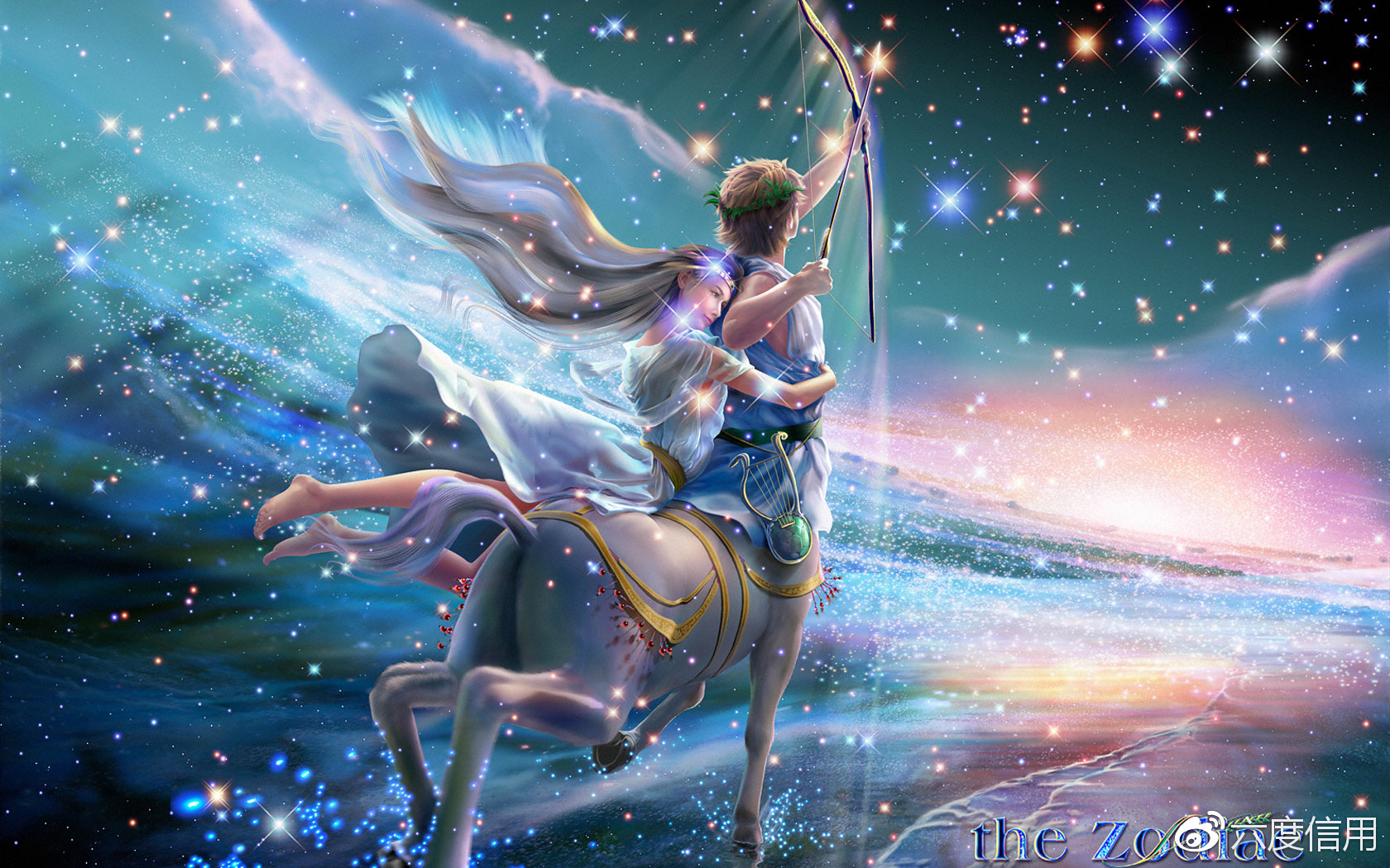 星座诚信度,星座可信度分析