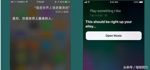 ios任意版本降级方法,ios16.1关闭通道如何降级