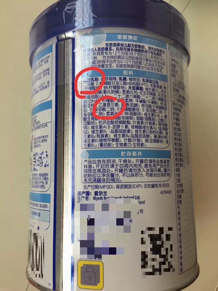 一岁半的宝宝都喝什么奶粉呀,一岁半的宝宝可以继续喝2段奶粉