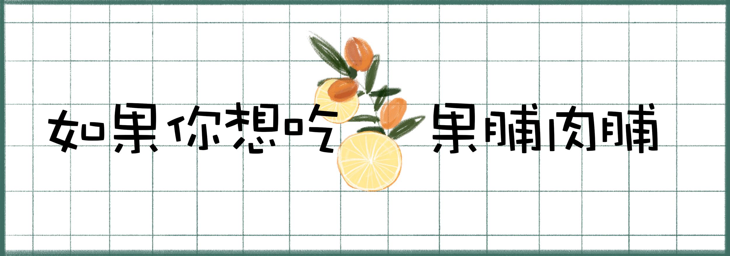 涂这只口红在办公室当网红