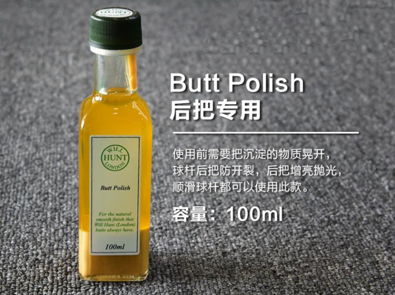 台球杆常见问题和解决方法,台球杆常见问题及解决办法