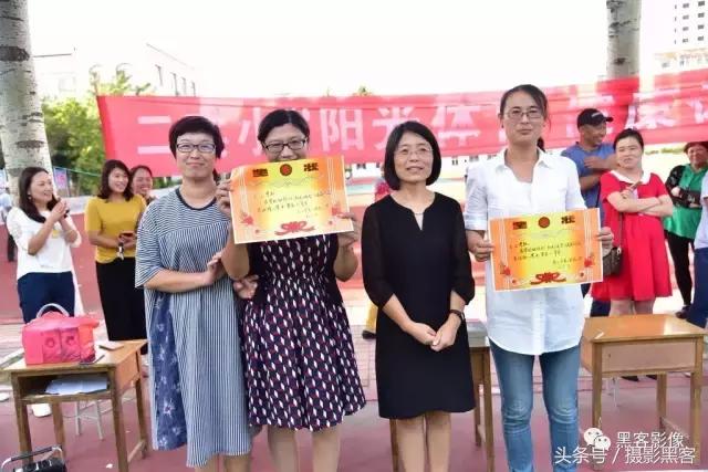 足球零基础足球操,自编足球操