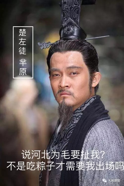 哪个国家在春秋战国都存在的,春秋时期的一个神秘古国