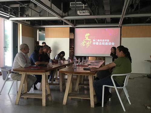 刘中辉设计作品,刘中辉设计师