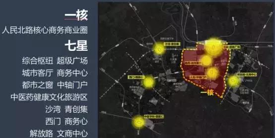 金牛区国际商务区规划图,金牛区城北商务区规划