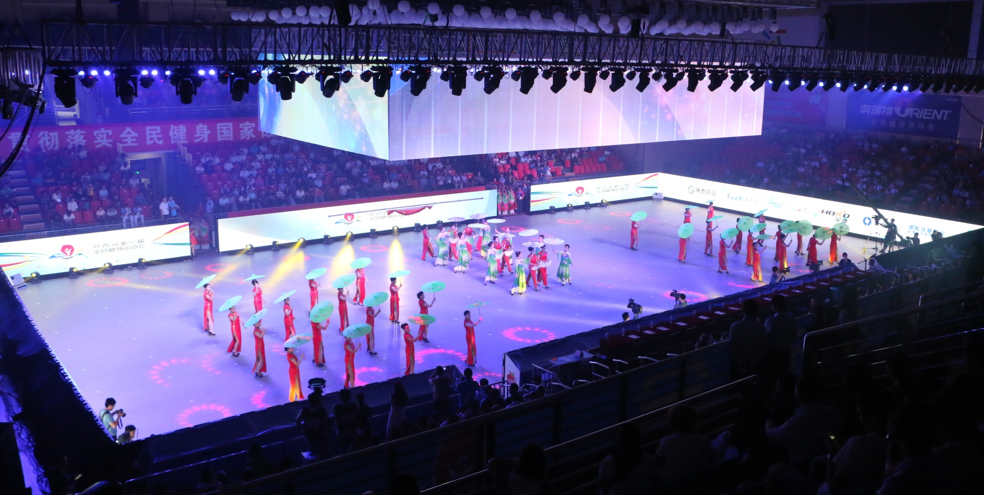 陕西省第一届全民健身运动会,陕西第四届全民健身运动会渭南