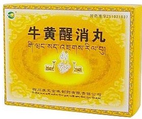 哪些中药能治疗心肌缺血,哪些中药能治疗肺炎