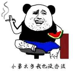 一代神医身亡,一代神医为什么被埋名