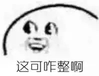 东西丢出租车上有车牌号怎么找回,出租车上丢手机知道车牌号怎么找