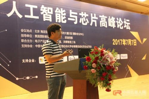 真正有技术的芯片概念股,a股真正的芯片股