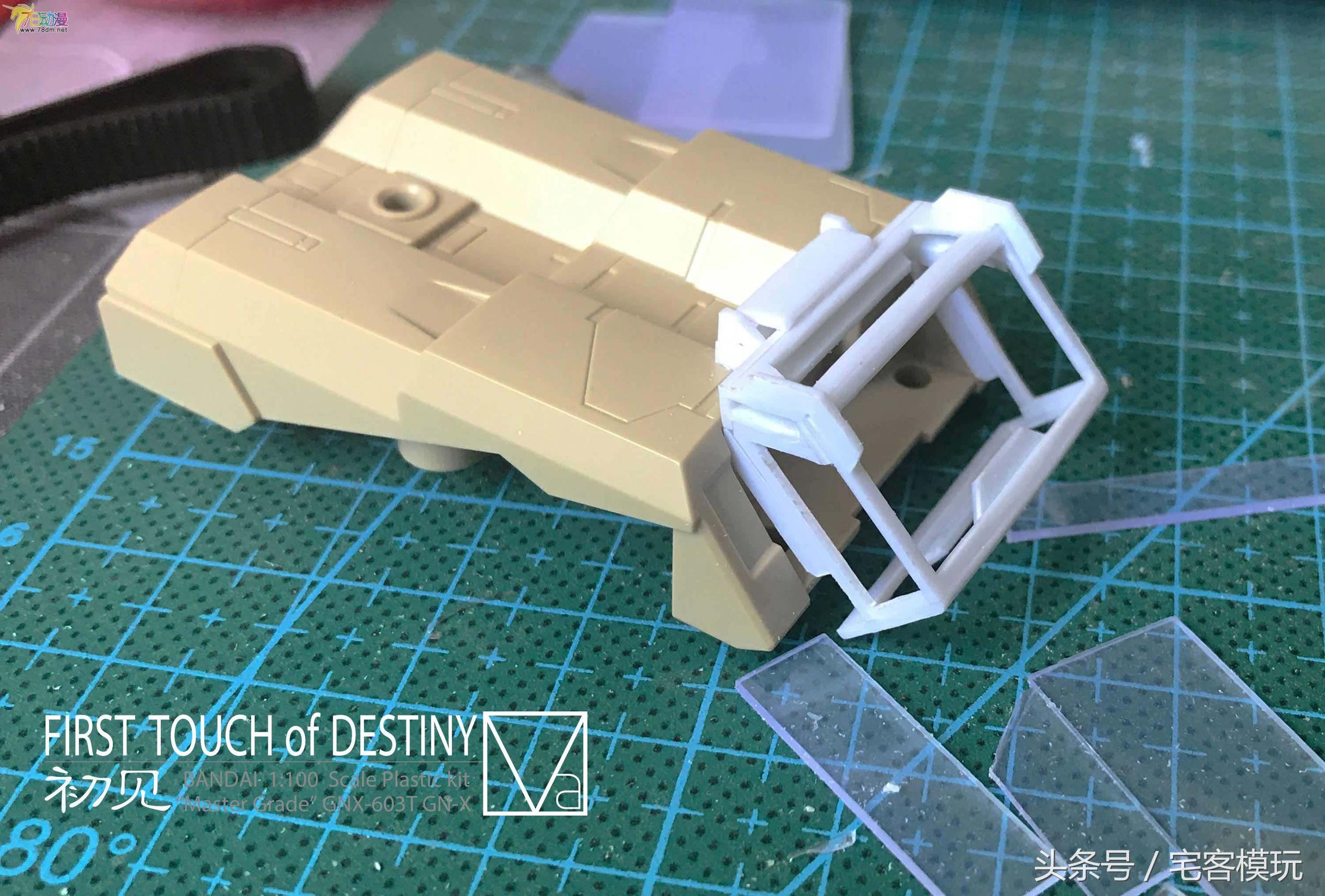 模型演示制作,模型图制作