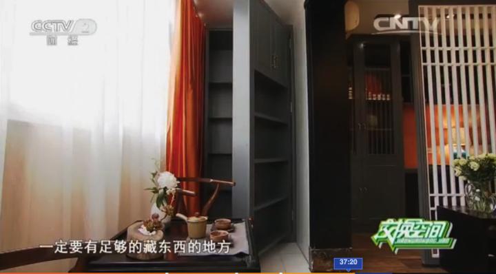 交换空间改造设计,交换空间成功案例设计师