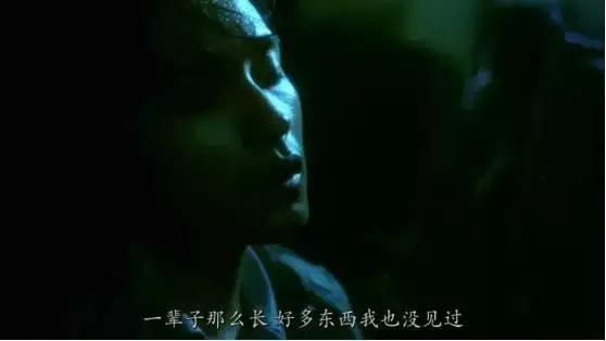 港片经典对白你真的很好看,港片的那些经典台词