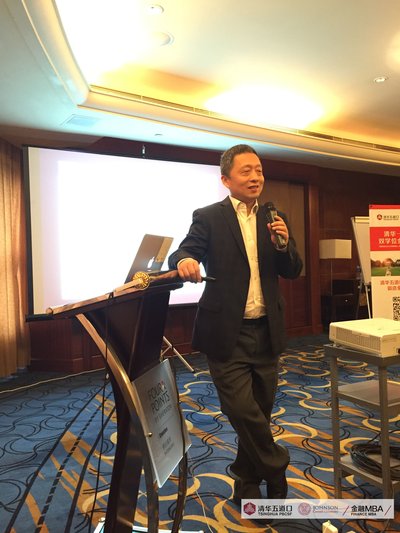 清华康奈尔双学位金融mba上海班,清华康奈尔双学位mba活动