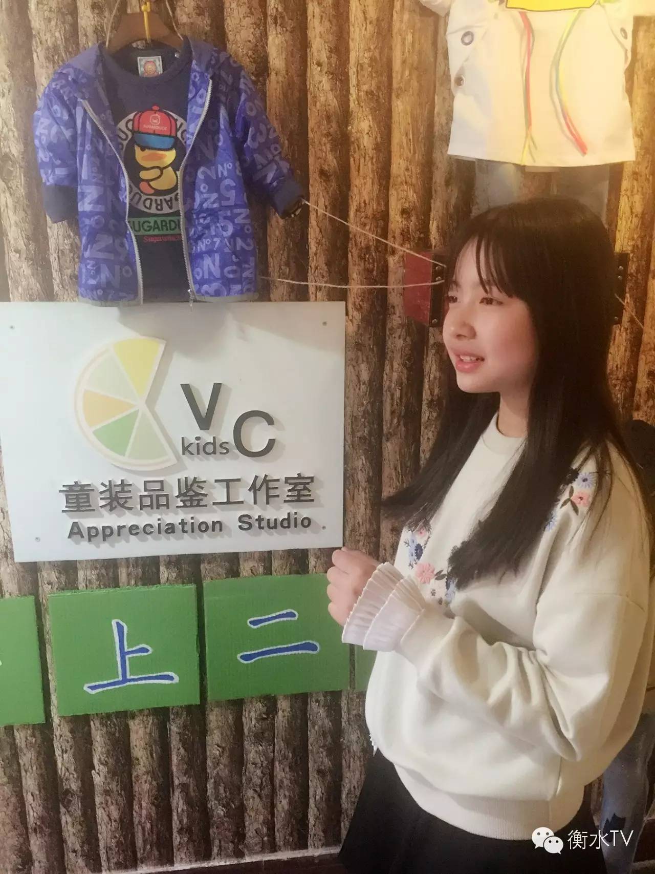 衡水10岁顾客酷似Angelababy，3·15惊现一韩国童装店，店长惊呼不要太像打折送衣～