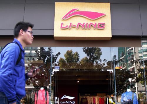 一切皆有可能李宁图片,李宁结束多年颓势