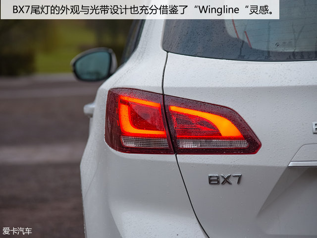 德国宝沃汽车bx7怎么样,宝沃汽车bx7是大众发动机吗