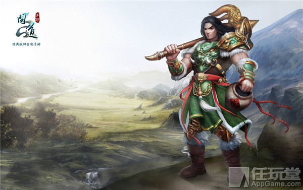 问道手游新手怎么玩攻略,手游问道新手玩哪个职业好