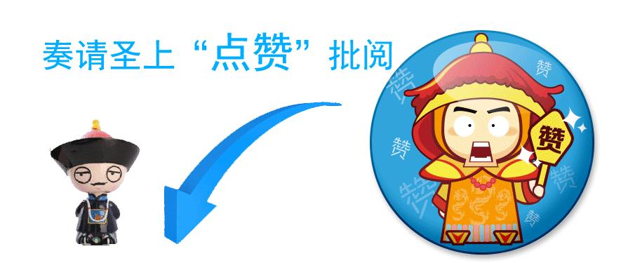 小手牵大手一同去郊游,小手拉着大手一起郊游