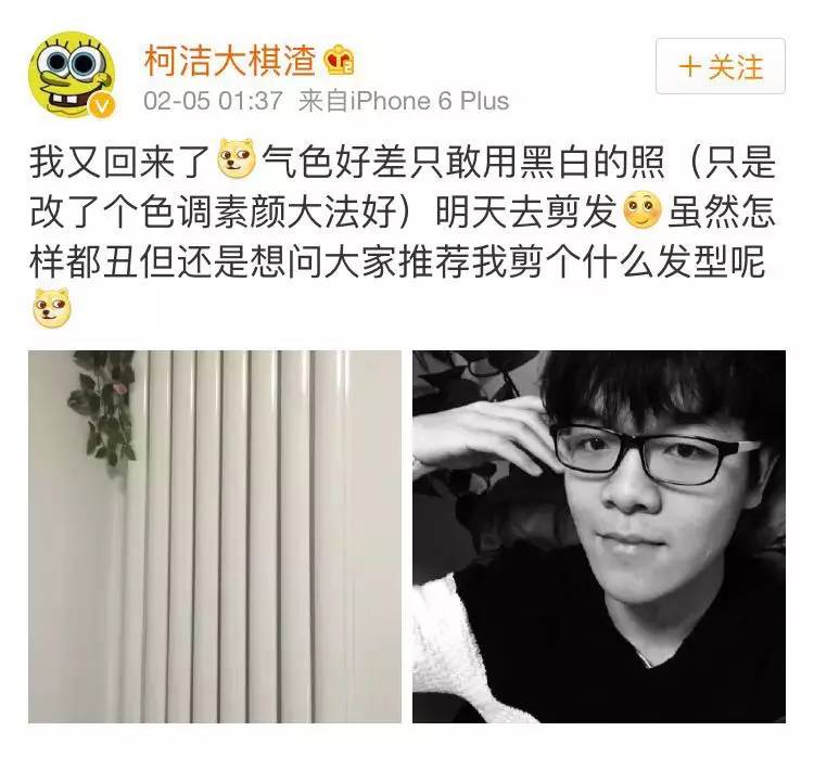 阿尔法狗对围棋毁灭性打击,阿尔法狗与职业棋手的经典对决