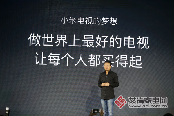 小米3s电视机65英寸,小米电视互联网电视相关要求