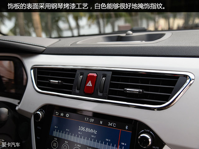 江淮新能源纯电动汽车iev6s,江淮iev6s新能源车