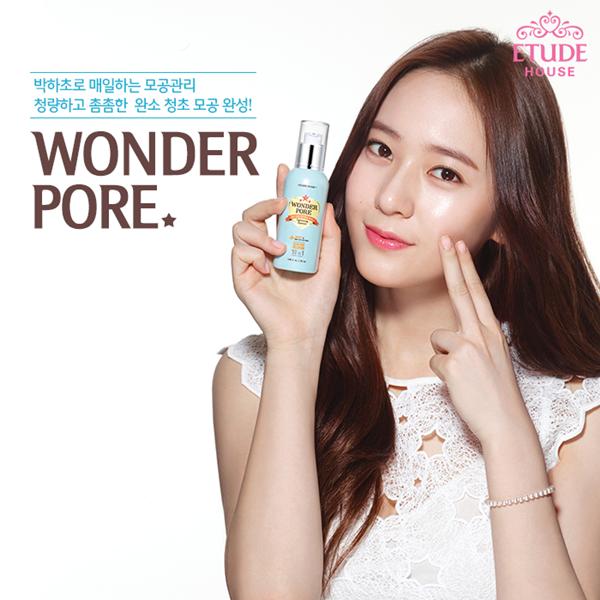 韩星牌护肤品怎么样,韩国明星Run代言的护肤品