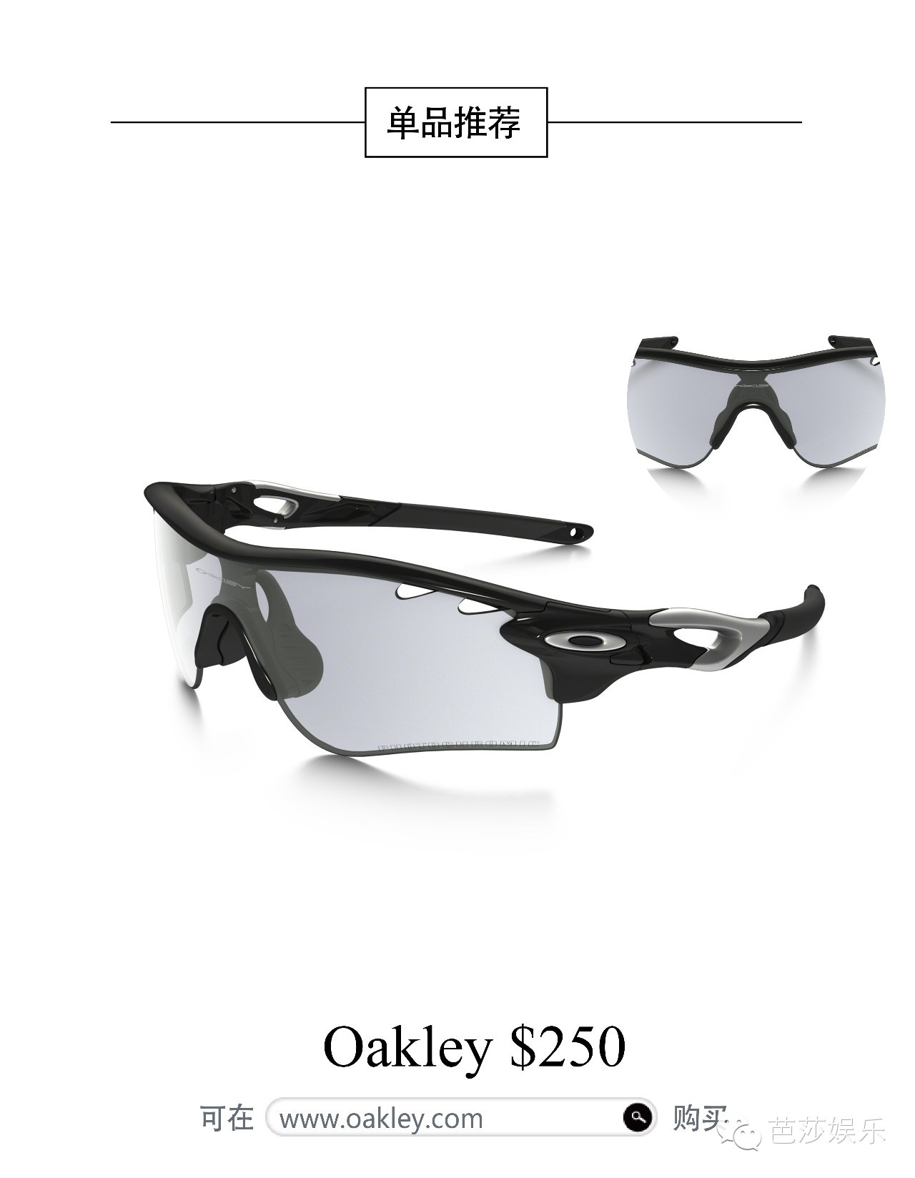 太阳的后裔宋慧乔被捉弄,太阳的后裔有多离谱