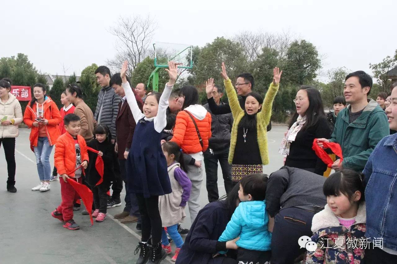 亲子植树活动信息,社区亲子植树活动