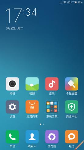 好用的小米产品推荐,实用和耐用手机推荐哪款