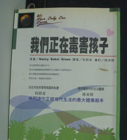 今天是个重要的日子搞笑,今天是个重要日子素材