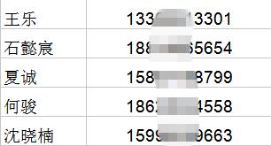 我们还年轻未来可期,我们还年轻努力前行