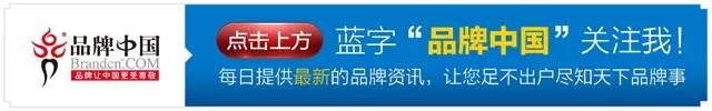 从10大热卖单品看消费新趋势,分析产生新需求
