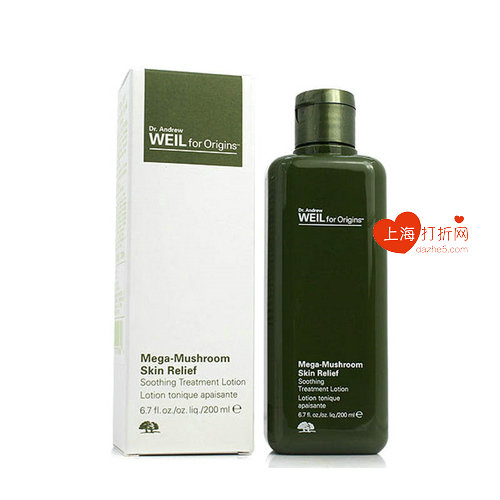 日上免税店酒类价格表,日上免税店化妆品必买单品