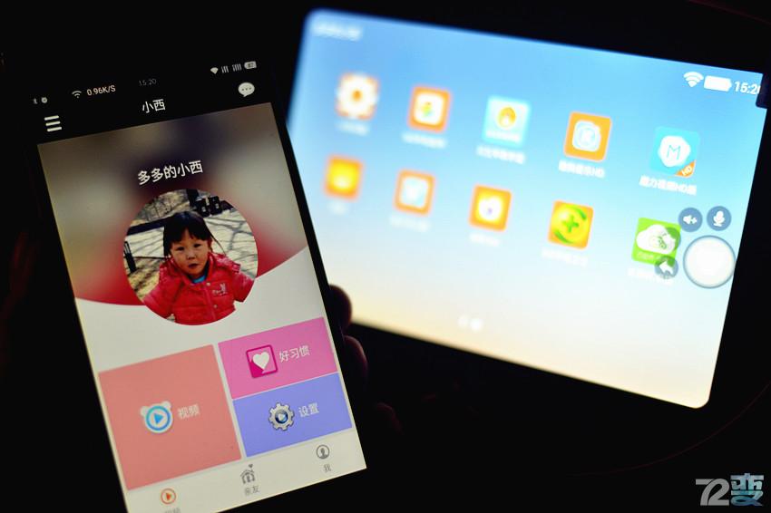 小西机器人测评--孩子最爱的机器猫