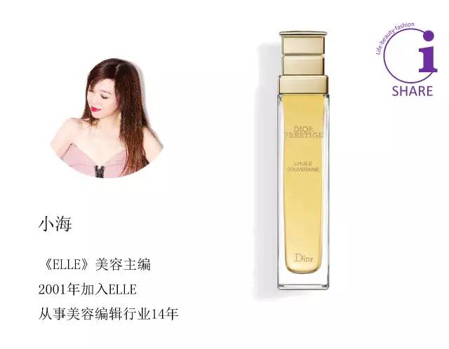 教你美肤,教你护肤变美好