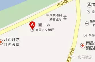 南昌市免费停车公告图,南昌哪些路段免费停车