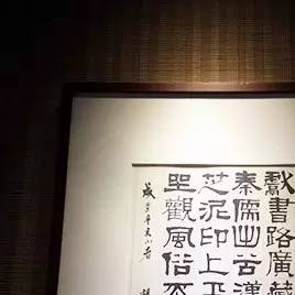 祠堂的乡村信仰,天目山镇乡贤文化