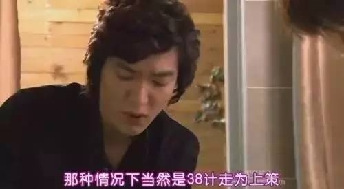 什么理财产品亏钱,什么理财跑路了