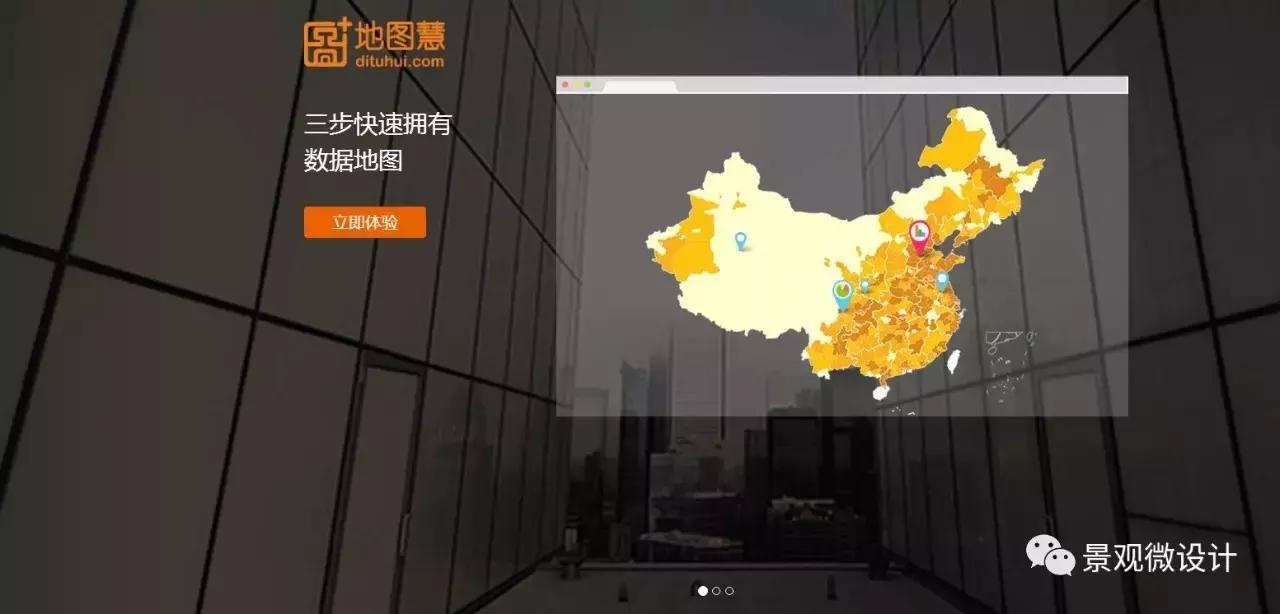 有什么比较好的景观设计网站,景观设计网站推荐免费