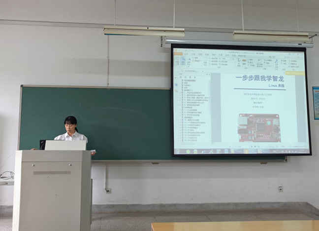 龙芯智龙主板正式进入高校本科教学