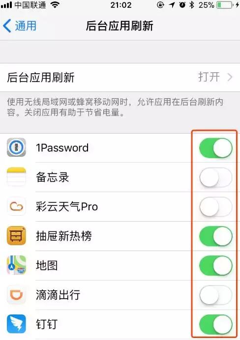 更新win11系统很卡,iphone升级ios11卡顿怎么办