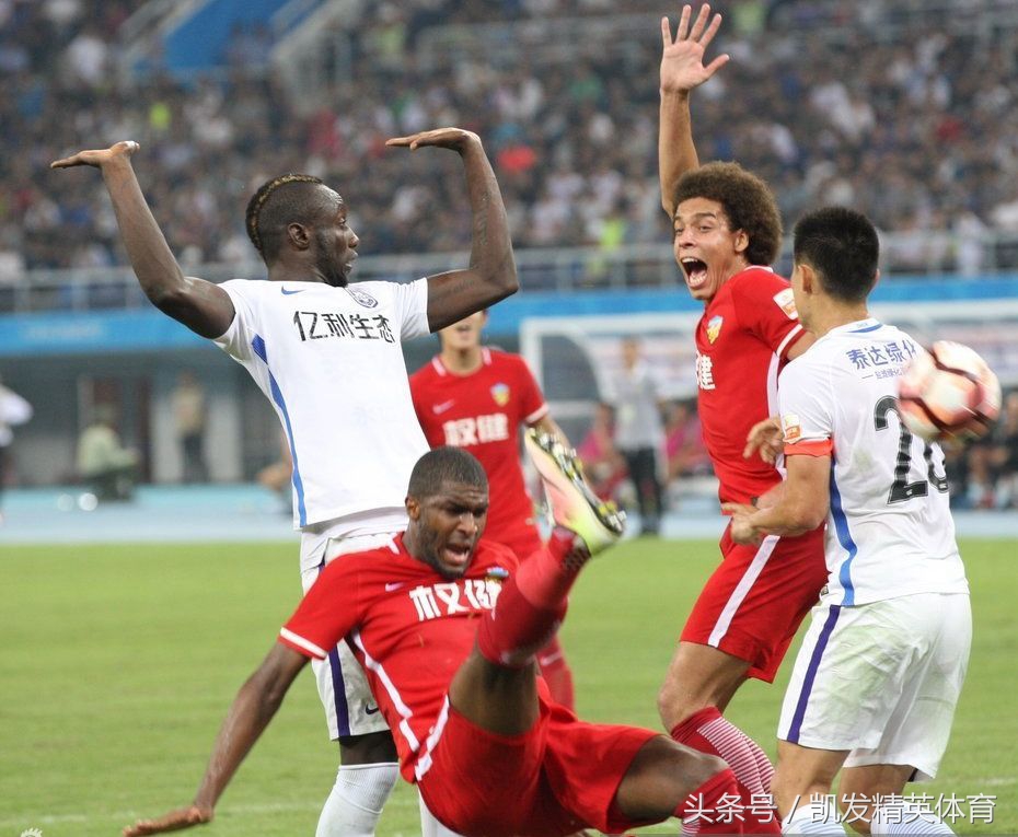 天津德比1:4视频,第一场天津德比