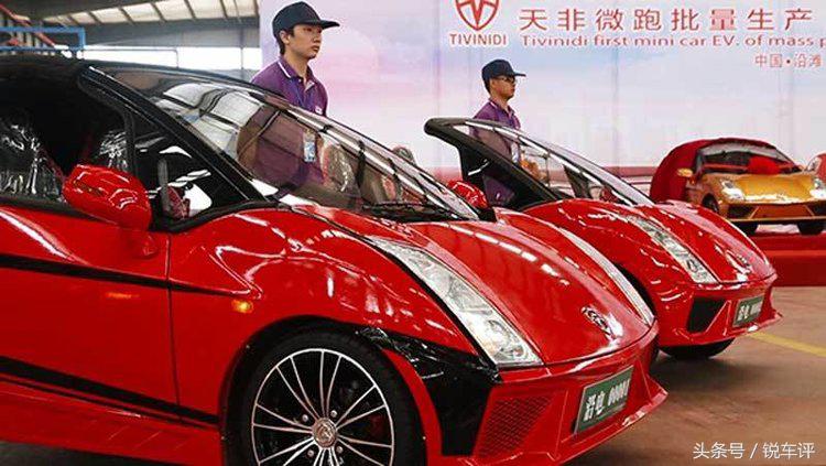 兰博基尼,兰博基尼电动车