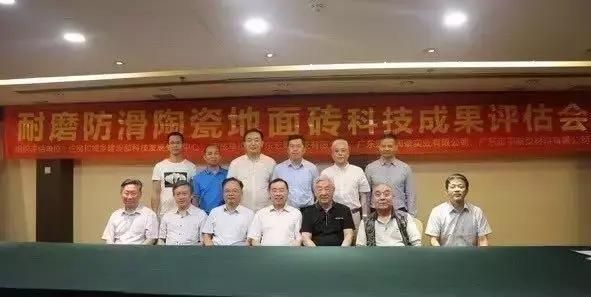 装修后瓷砖开裂怎么办,瓷砖贴墙不久开裂的原因