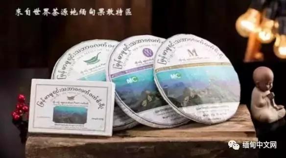 缅甸的最出名特产,缅甸最出名特产