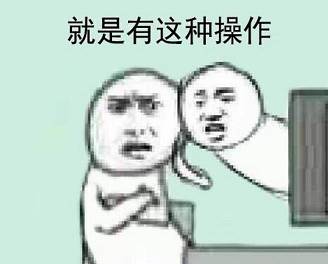 生宝宝怎样能避免拉粑粑,生娃了怎么快速拉粑粑